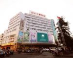 Shanshui Hotel